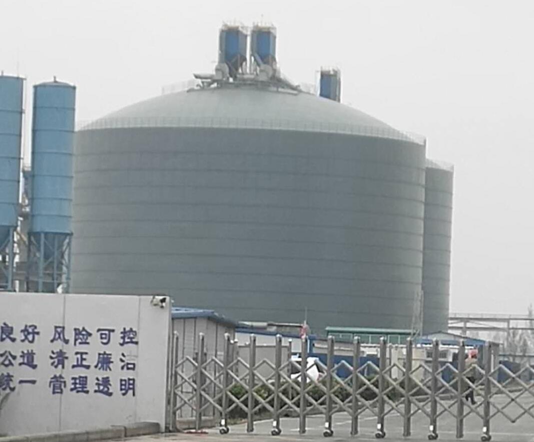 柯桥4万吨粉煤灰储存库